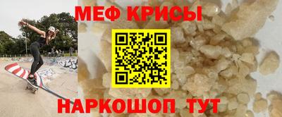 mix Ливны
