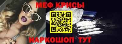 эйфоретик Ликино-Дулёво