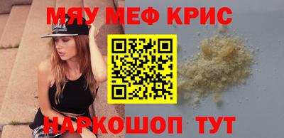 mix Ливны