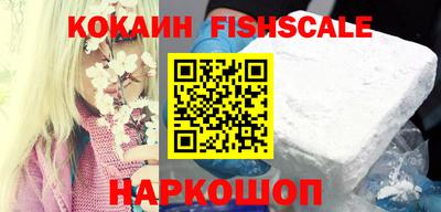mix Ливны