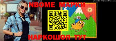 эйфоретик Ликино-Дулёво