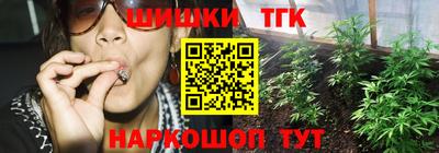 эйфоретик Ликино-Дулёво