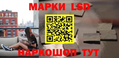 mix Ливны