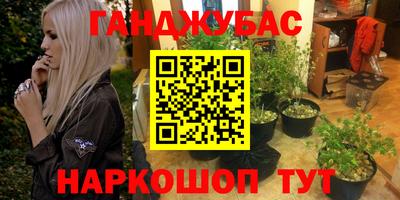 эйфоретик Ликино-Дулёво