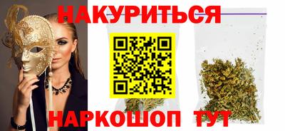 mix Ливны