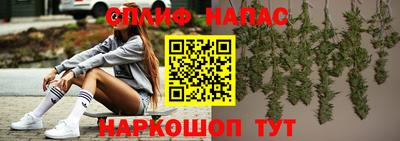 эйфоретик Ликино-Дулёво