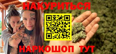 mix Ливны