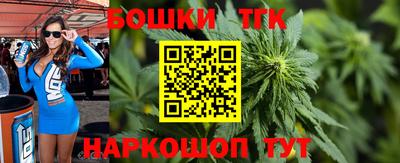 эйфоретик Ликино-Дулёво
