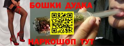 mix Ливны
