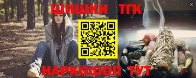 mix Ливны