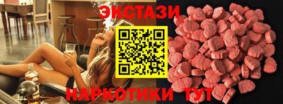 mix Ливны