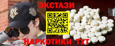 mix Ливны