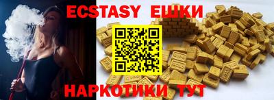 mix Ливны