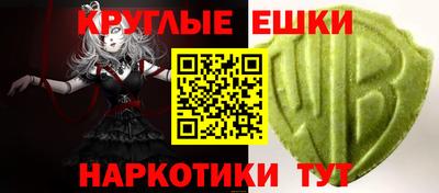 эйфоретик Ликино-Дулёво