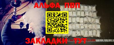 mix Ливны