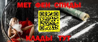 прущие грибы Лесосибирск