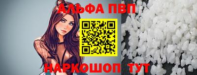 mix Ливны