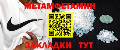 mix Ливны