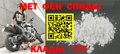 прущие грибы Лесосибирск