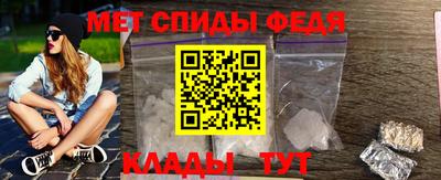 прущие грибы Лесосибирск