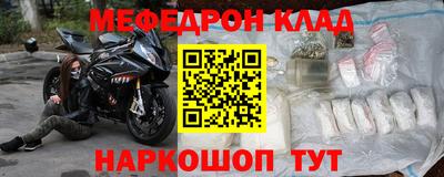 mix Ливны
