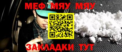 mix Ливны