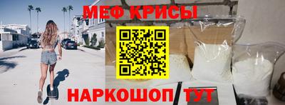 эйфоретик Ликино-Дулёво
